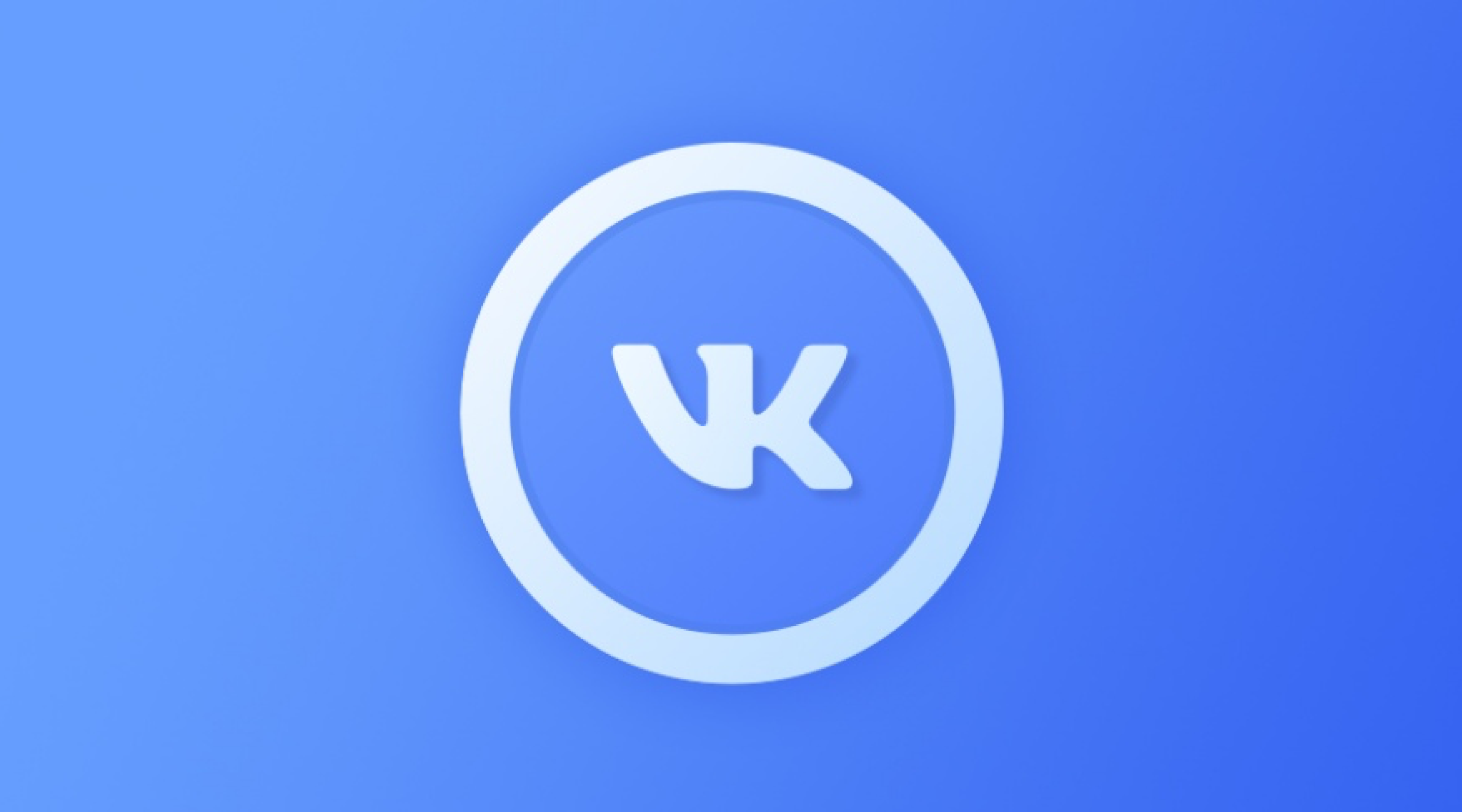 VK Coin